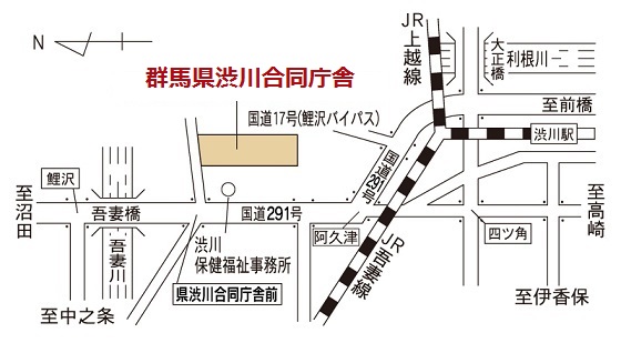 渋川合同庁舎の案内図画像