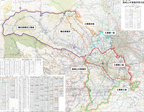 工務各係担当地域図の画像