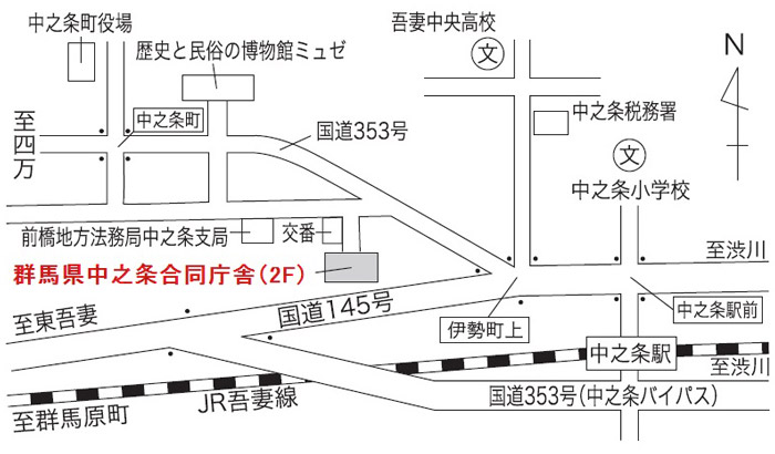 吾妻環境森林事務所案内図画像