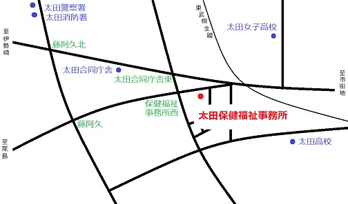 太田保健福祉事務所案内図画像 太田保健福祉事務所案内図画像