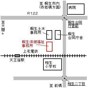 桐生保健福祉事務所の案内図の画像