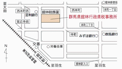 館林行政県税事務所の所在地画像