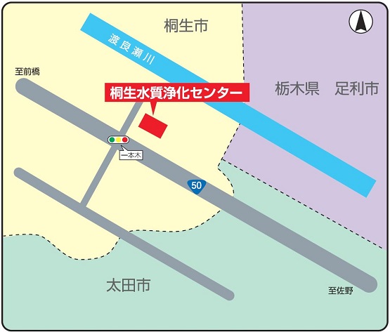 桐生水質浄化センター地図画像 桐生水質浄化センター地図画像