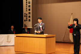 写真3：あいさつをする山本知事