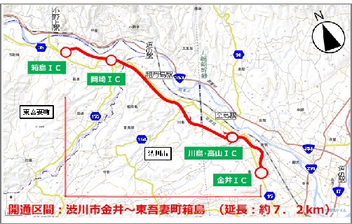 開通式位置図画像