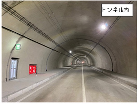 一般県道 川原畑大戸線 大柏木川原湯トンネル内写真 一般県道 川原畑大戸線 大柏木川原湯トンネル内写真