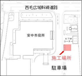 施工箇所位置図の画像