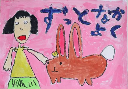 銀賞小学1年生（令和2年度）ポスター画像