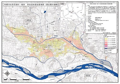 石田川・蛇川　浸水想定区域図画像