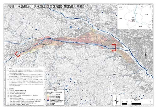 碓氷川　洪水浸水想定区域図画像