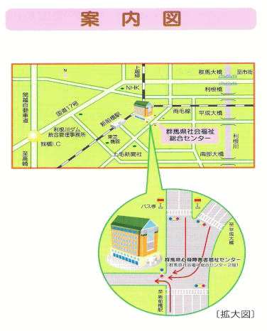 心身障害者福祉センターの案内図画像