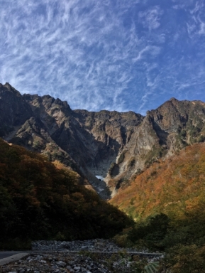 紅葉一ノ倉沢の画像