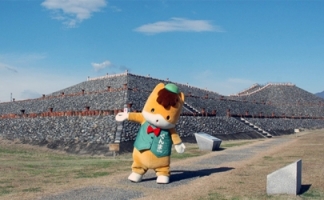 保渡田八幡塚古墳（高崎市）の写真