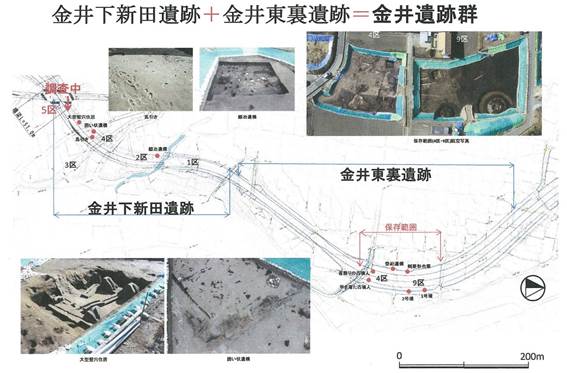 図1：金井遺跡群の位置／金井下新田遺跡と金井東裏遺跡の画像