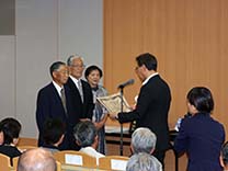 北橘地区竹の里づくり協議会の写真