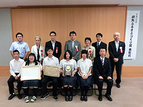 群馬県立利根実業高等学校 生物生産科 食品文化部の写真