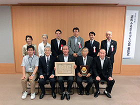 渋川市たちばな竹の里フェスティバル実行委員会の写真