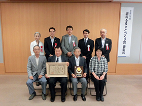 NPO 法人渋川広域ものづくり協議会の写真