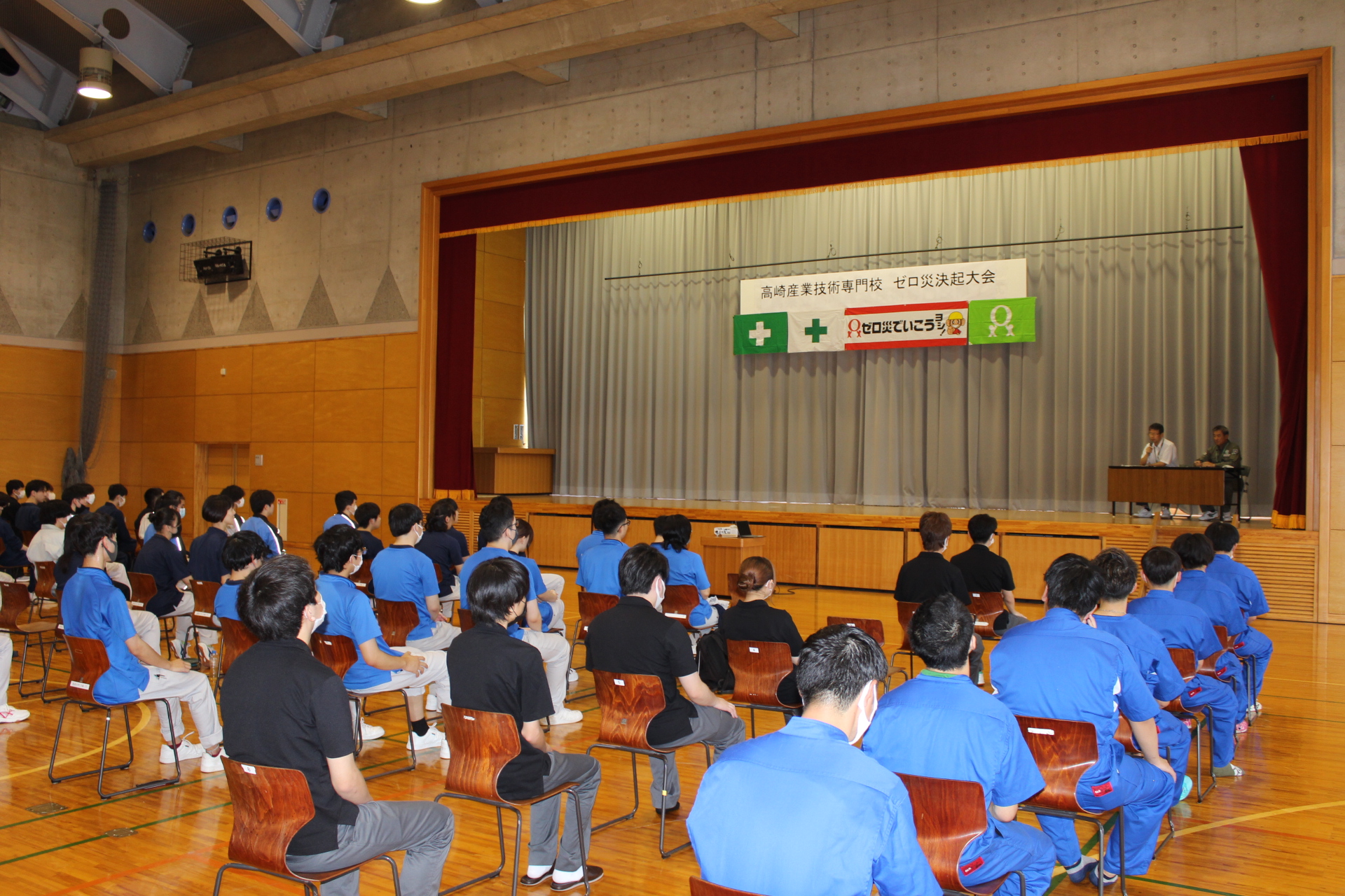 「ゼロ災決起大会」を開催いたしましたの画像1