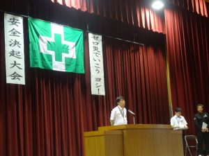 校長による所信表明の画像