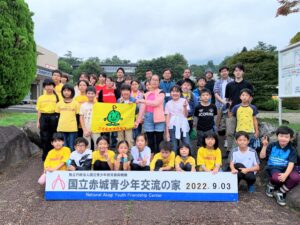 令和4年度 こどもエコクラブ学習会「おもしろ体験してみ隊」の画像1