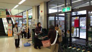とりせん渋川店におけるレジ袋削減店頭啓発の画像1