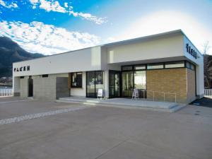  やんば茶屋の画像