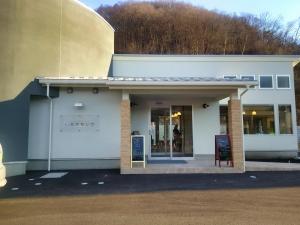 ギャラリー＆カフェ ハナカシワの画像