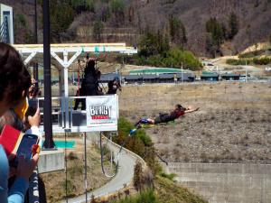 八ッ場バンジーの画像