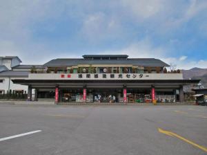 浅間酒造観光センターの画像