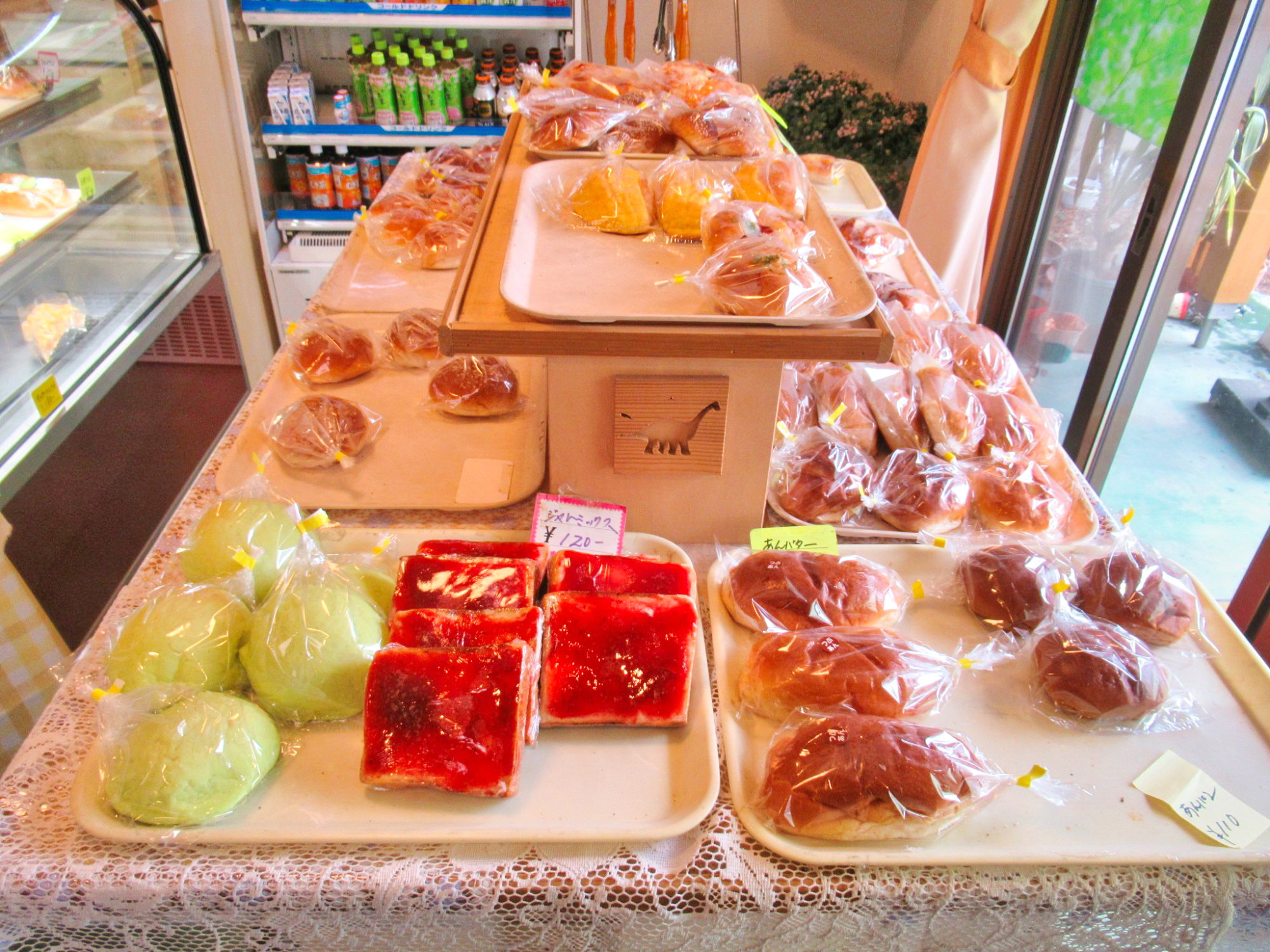 (有)日野製パンの画像2