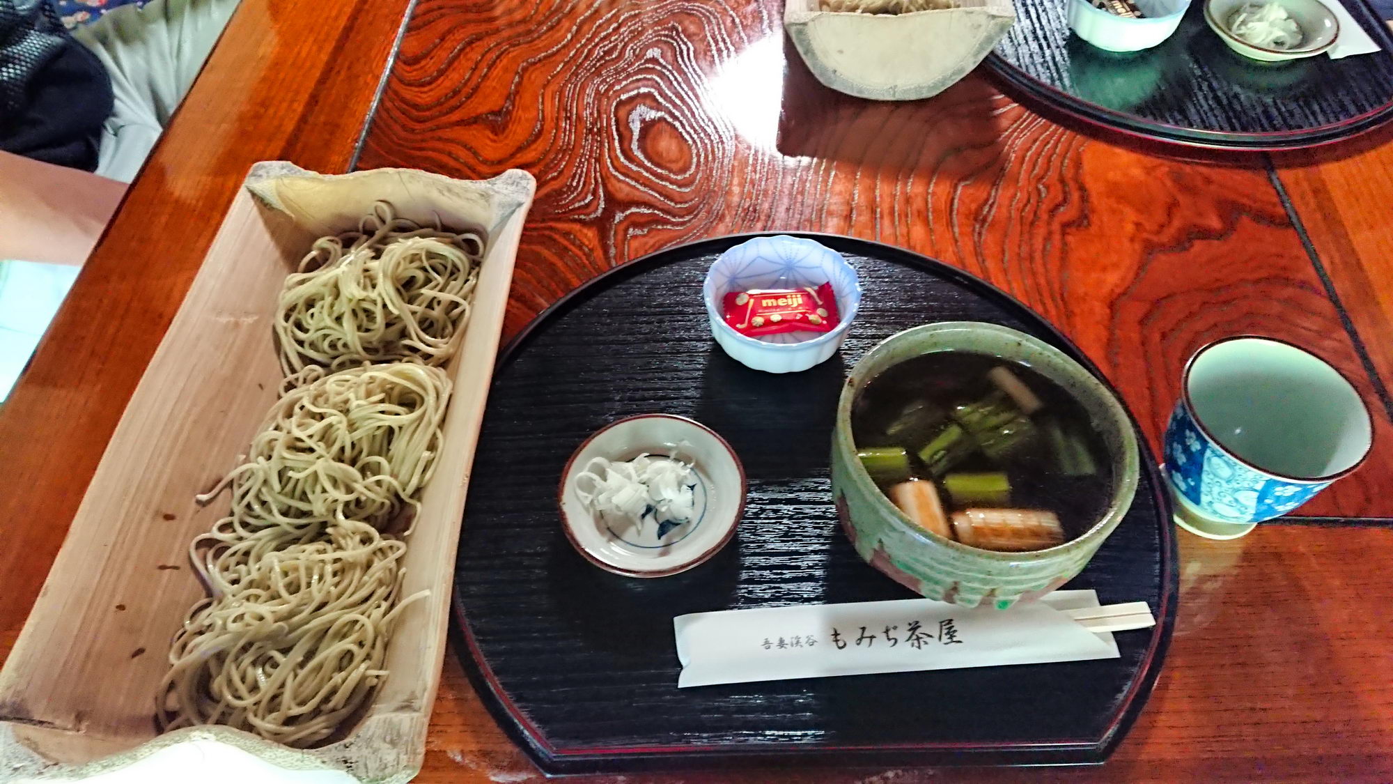 もみぢ茶屋の画像2