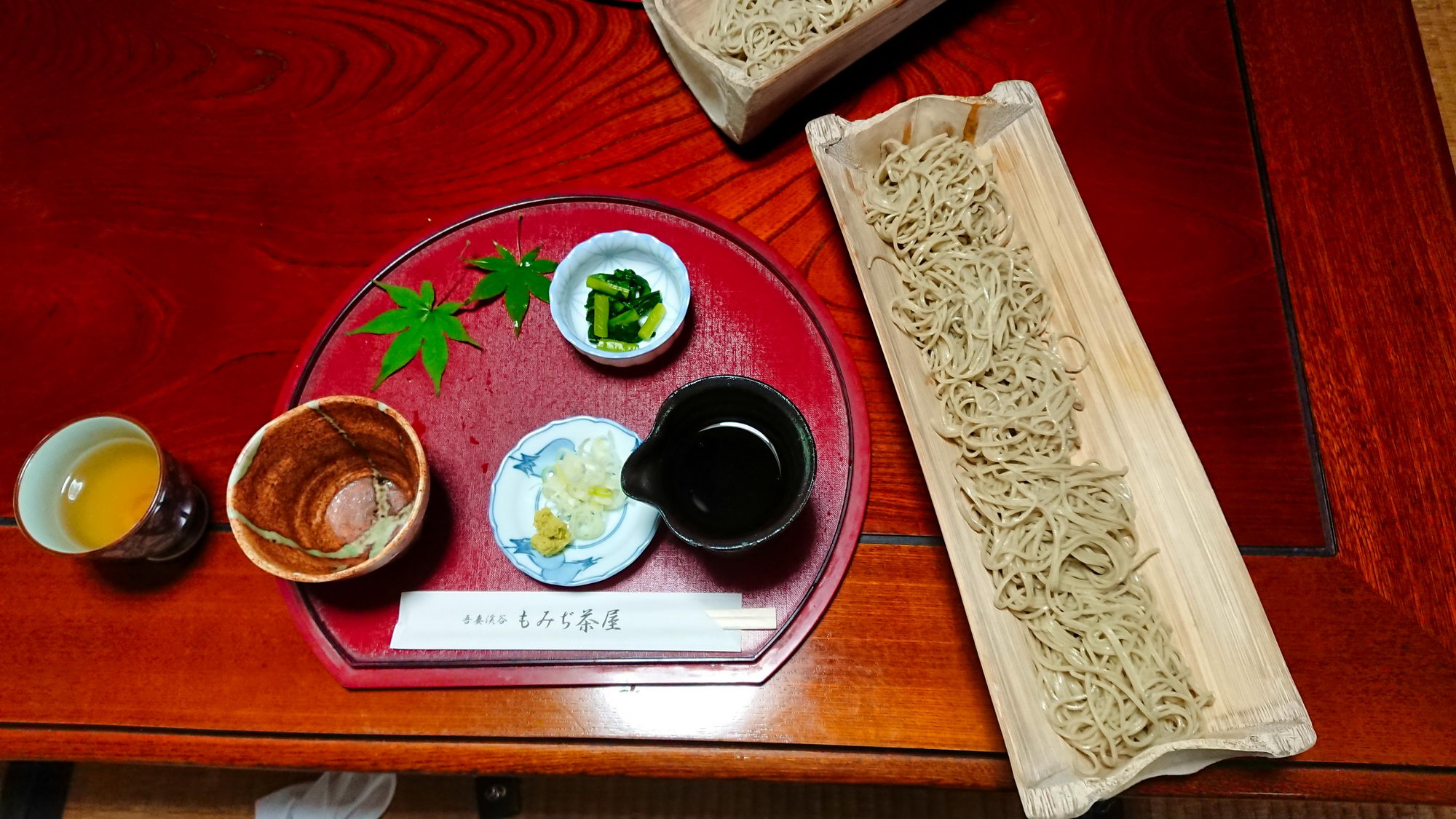 もみぢ茶屋の画像3