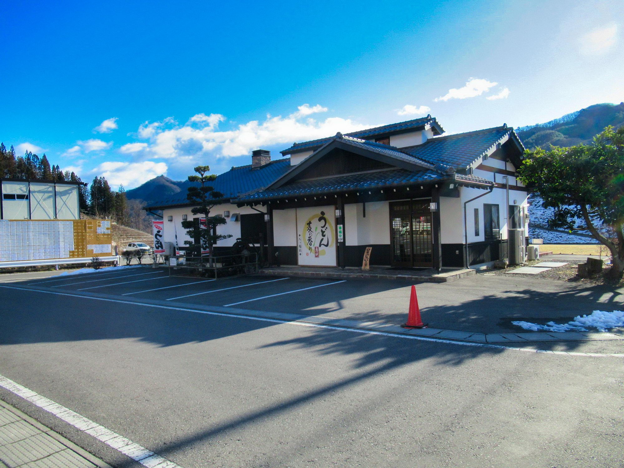 うどん専科 麦の香りの画像1