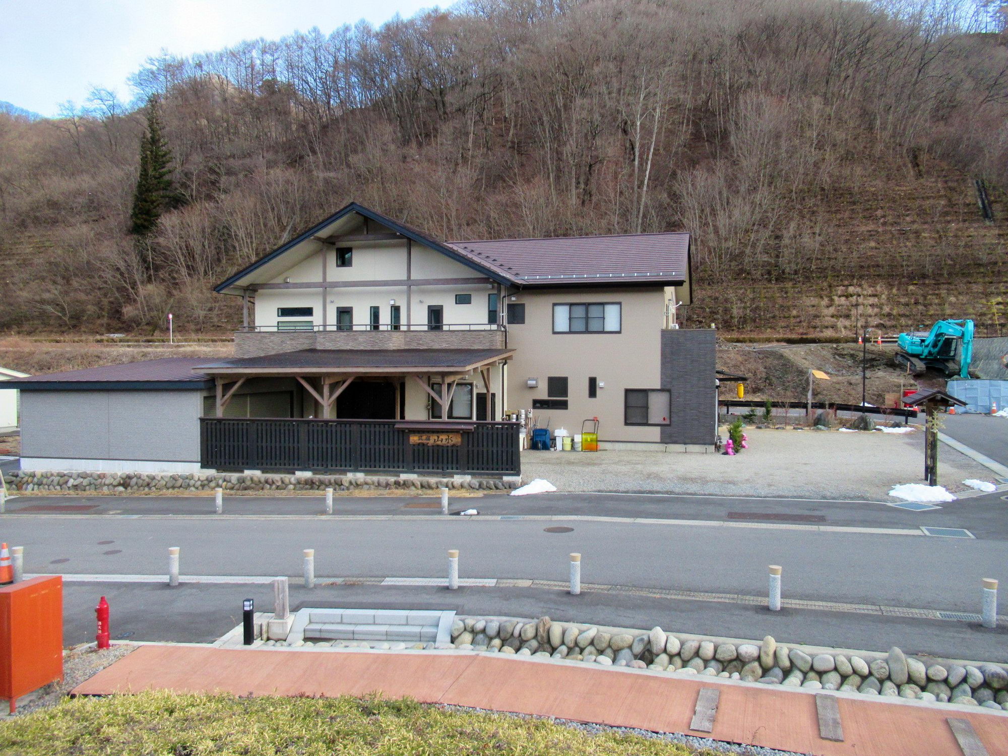 民宿山水・飲食宿吾八の画像4