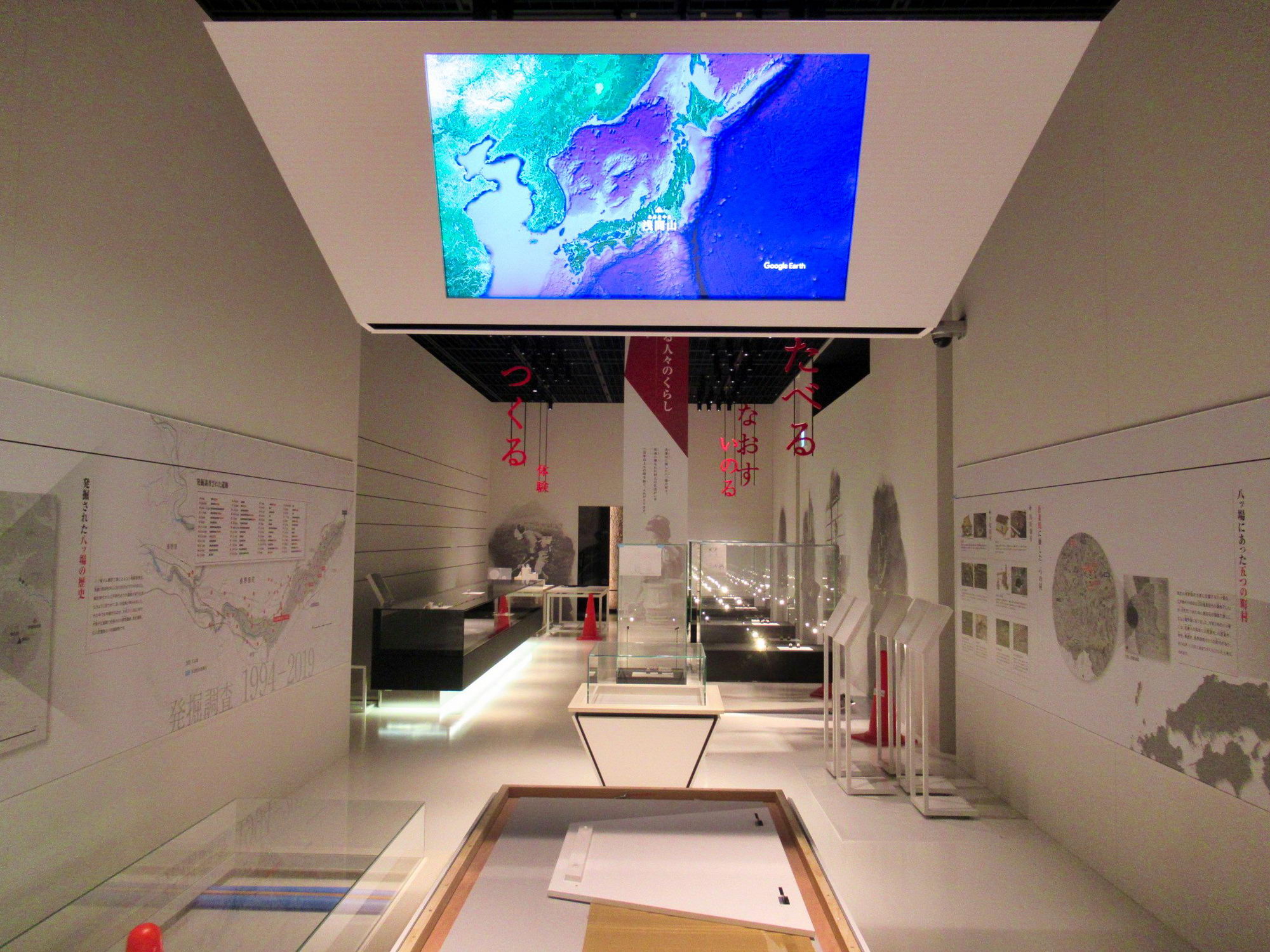 やんば天明泥流ミュージアムの画像3