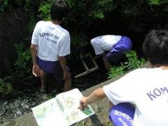 渋川市立子持中学校科学部の写真