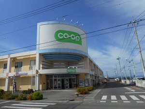 コープぐんま中野店1の画像
