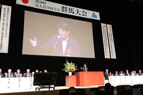 写真：祝辞を述べる山本知事