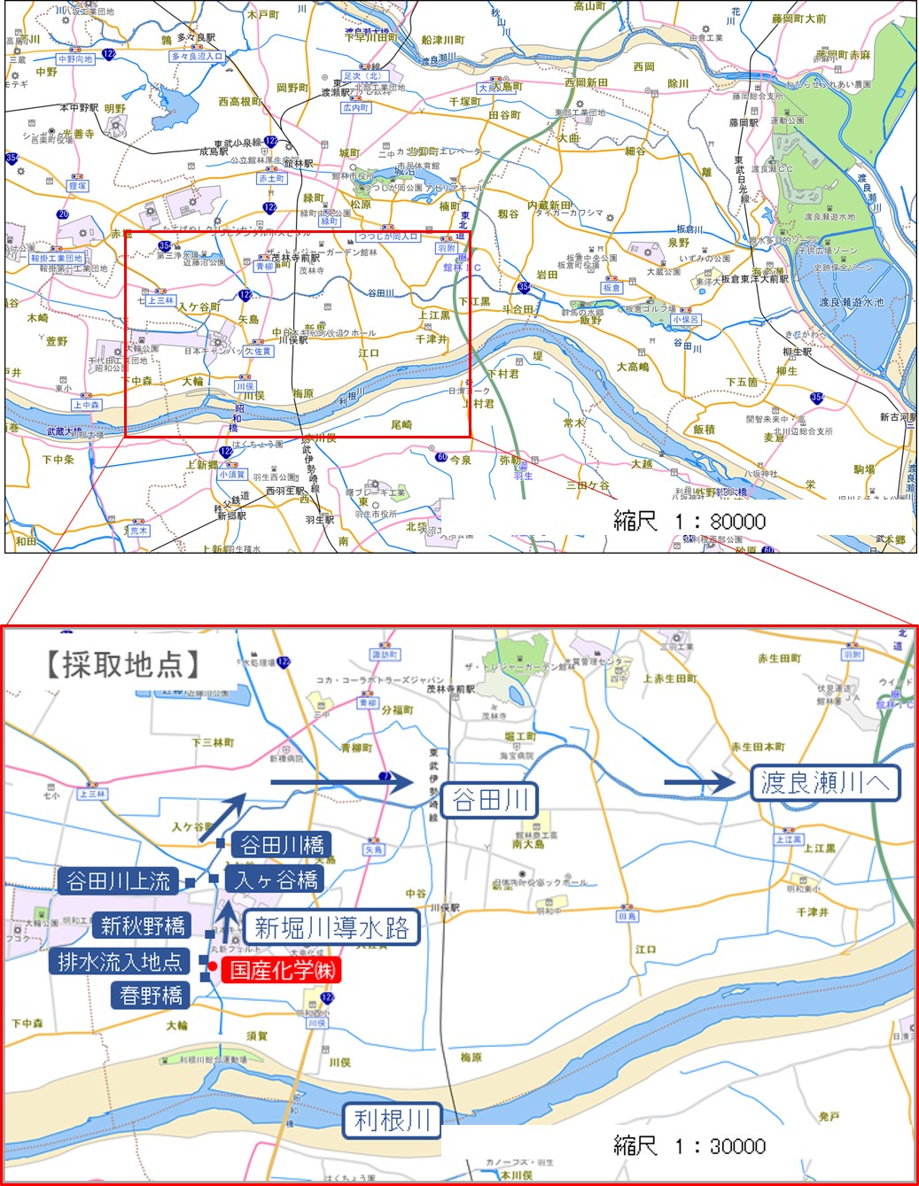 採取地点等地図