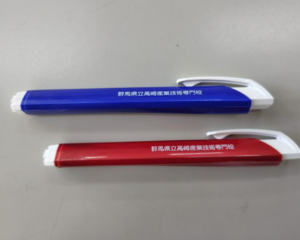ノック式消しゴム
