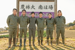 露地野菜専攻の学生の画像