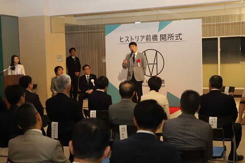 来賓挨拶をする山本知事