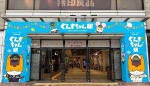 2西口エントランス画像