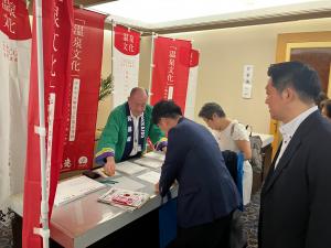署名活動の写真