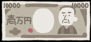 お札の画像
