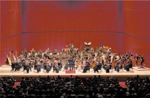 群馬交響楽団の写真