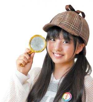 あかぎ団　じゅじゅさんの写真