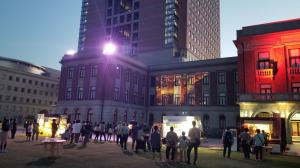 第1回eスポーツ酒場の画像
