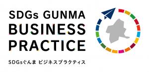 SDGsビジネスプラクティスロゴマーク画像